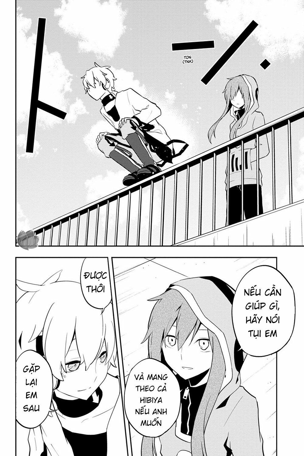 Kagerou Daze: Chapter 30: Kaien Panzermast I