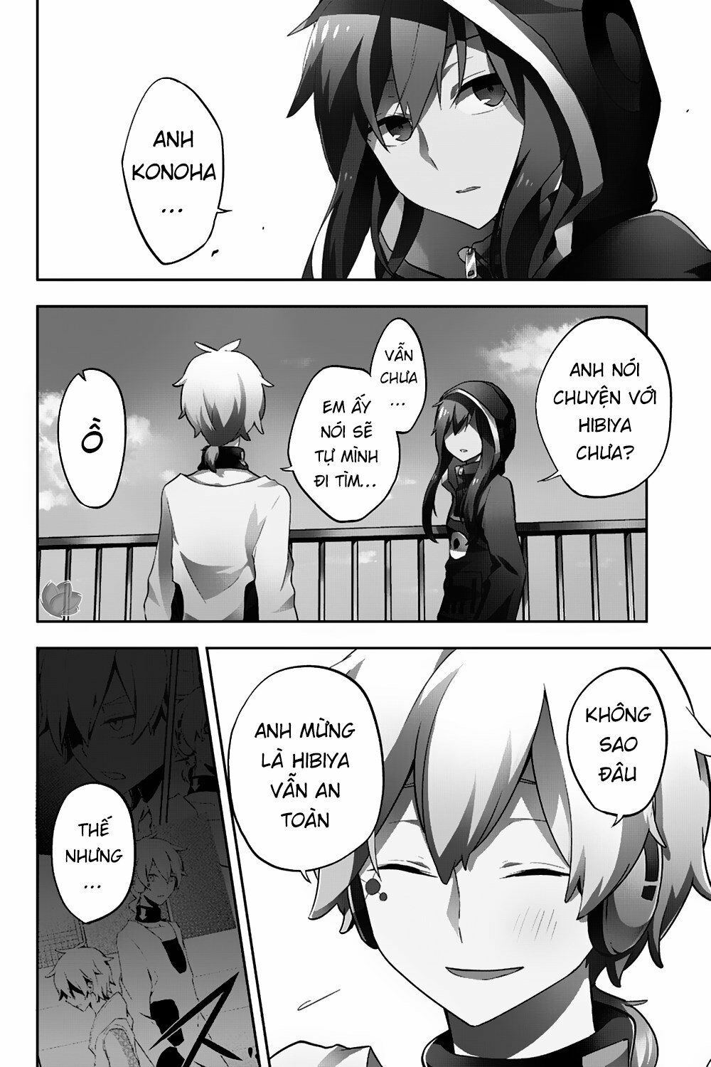 Kagerou Daze: Chapter 30: Kaien Panzermast I