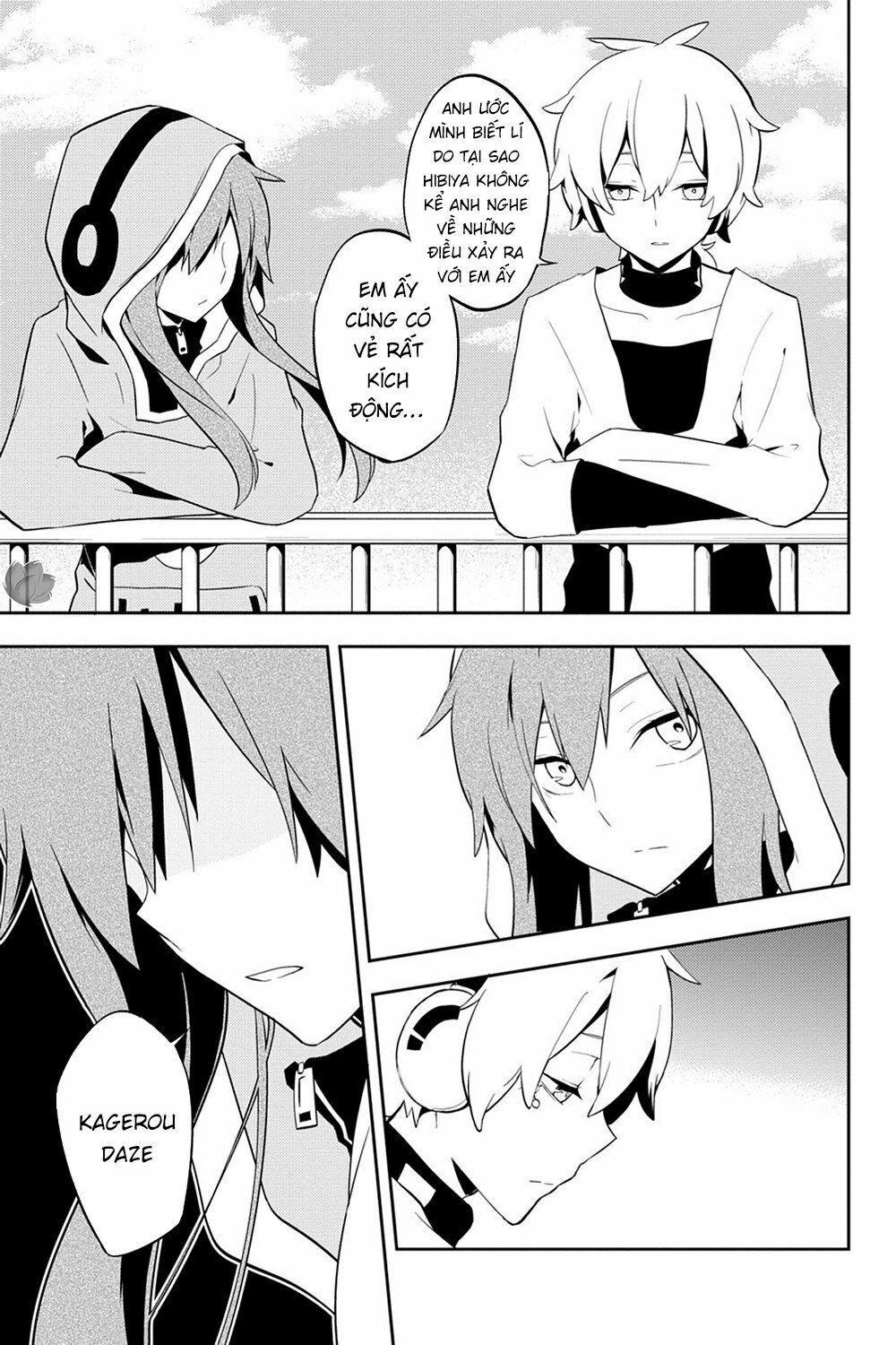 Kagerou Daze: Chapter 30: Kaien Panzermast I