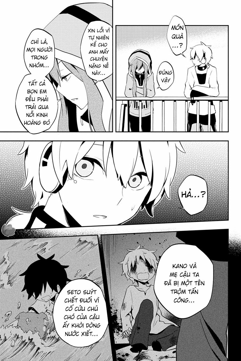 Kagerou Daze: Chapter 30: Kaien Panzermast I