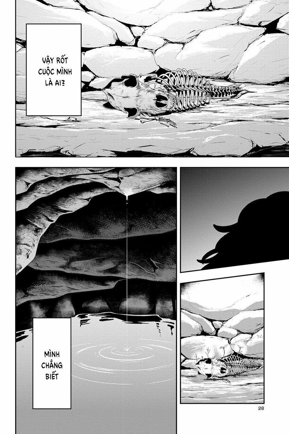 Kagerou Daze: Chapter 32: Shinigami Record II
