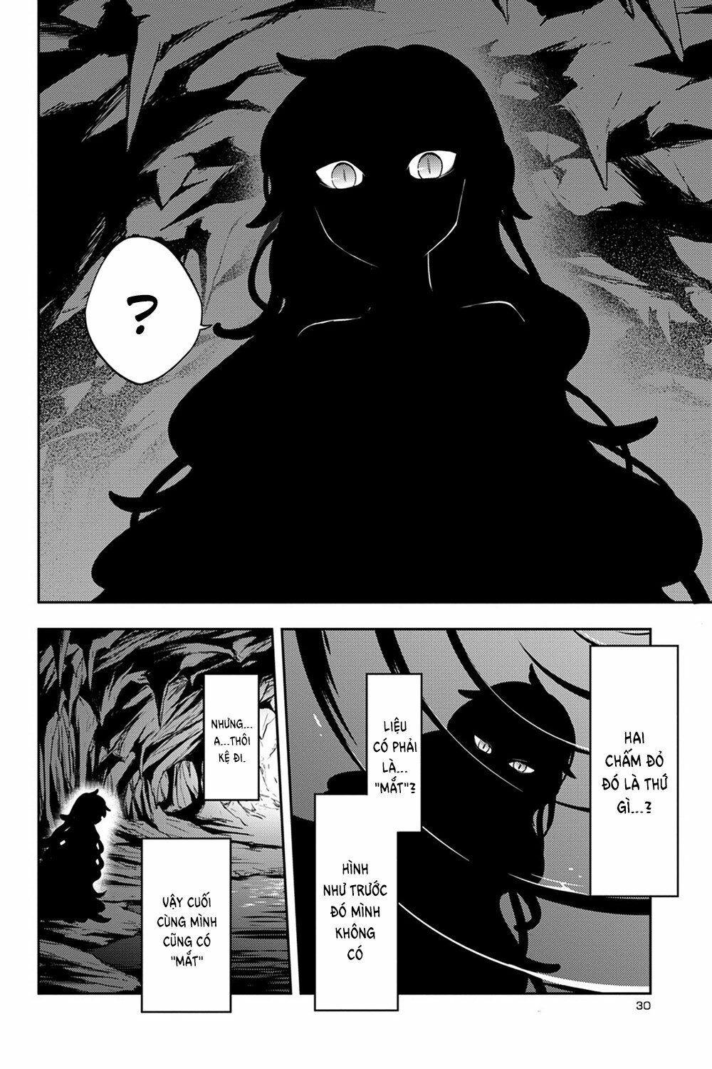 Kagerou Daze: Chapter 32: Shinigami Record II