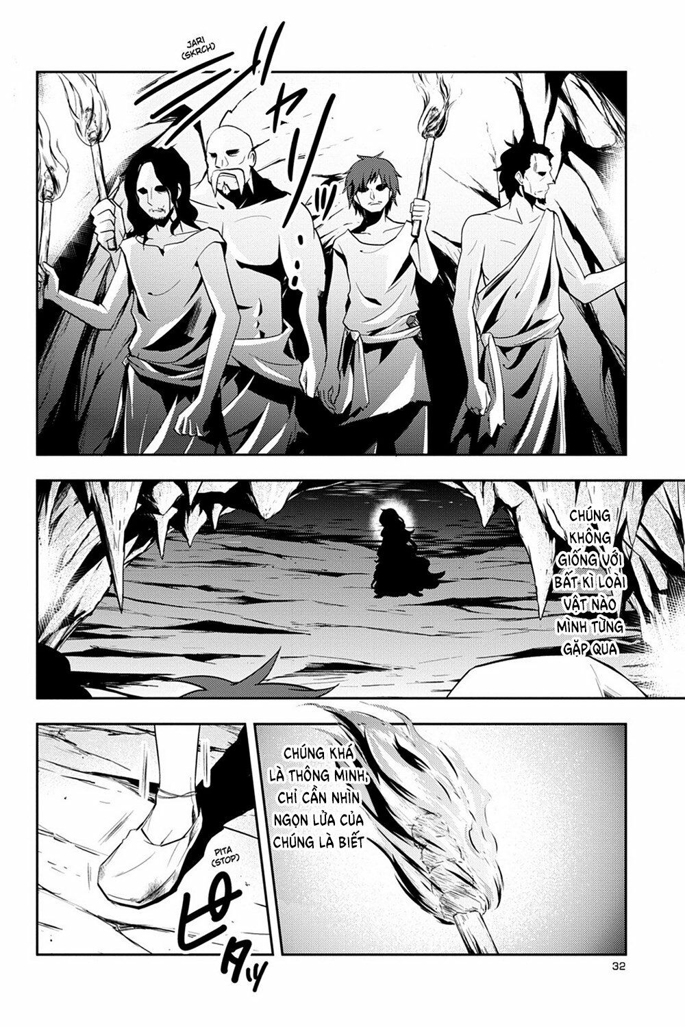 Kagerou Daze: Chapter 32: Shinigami Record II