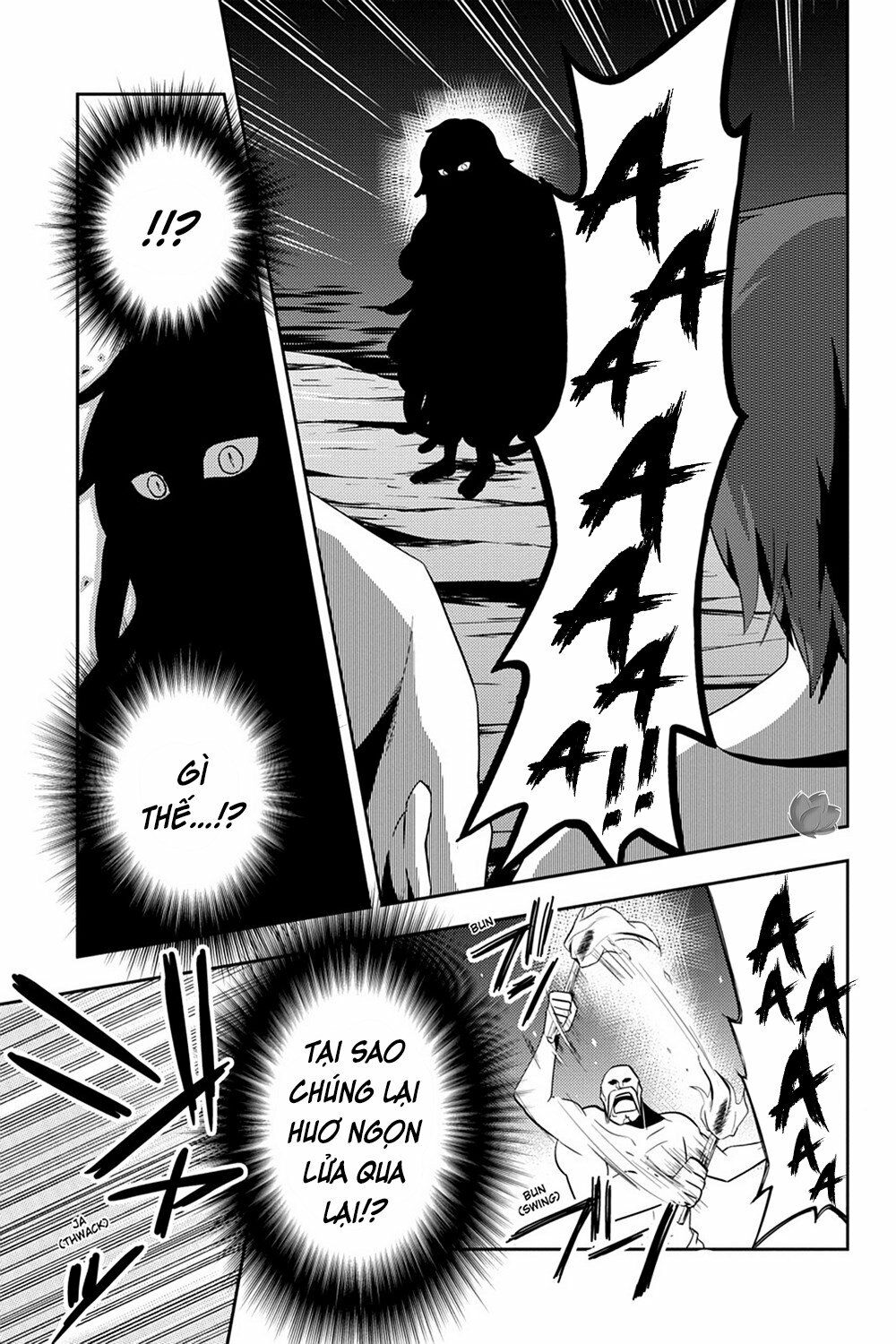Kagerou Daze: Chapter 32: Shinigami Record II