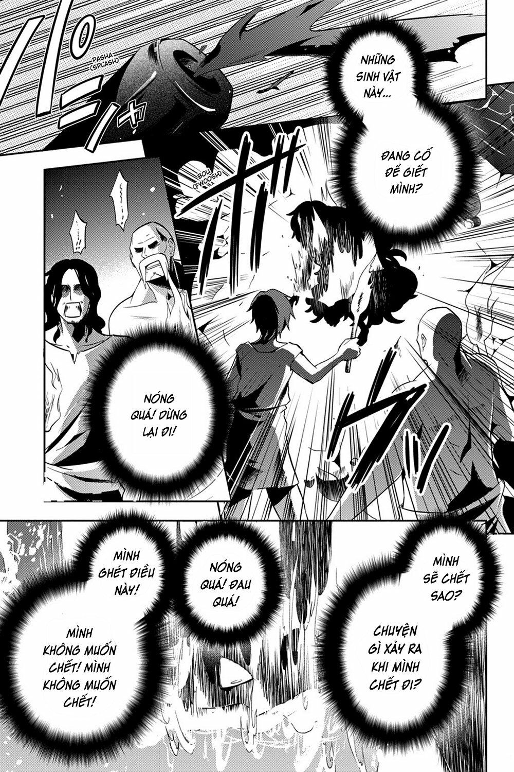 Kagerou Daze: Chapter 32: Shinigami Record II