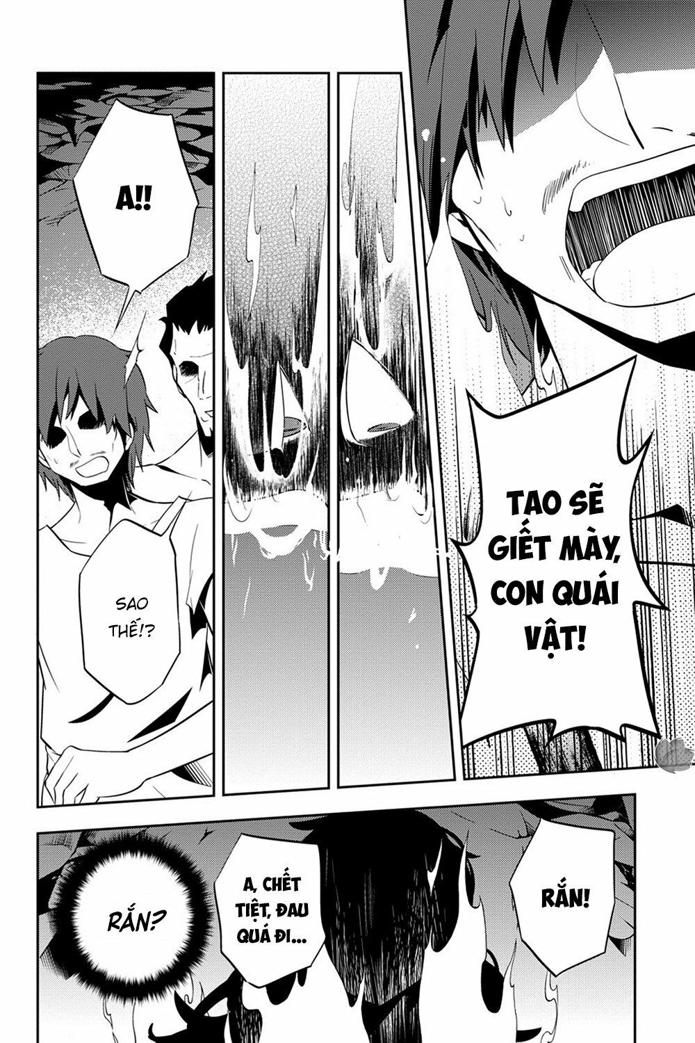 Kagerou Daze: Chapter 32: Shinigami Record II