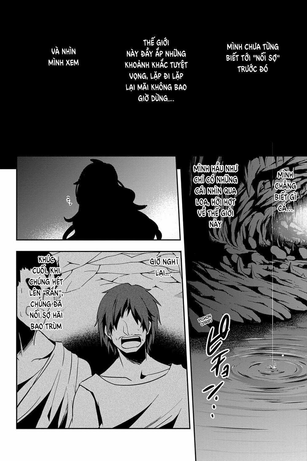 Kagerou Daze: Chapter 32: Shinigami Record II