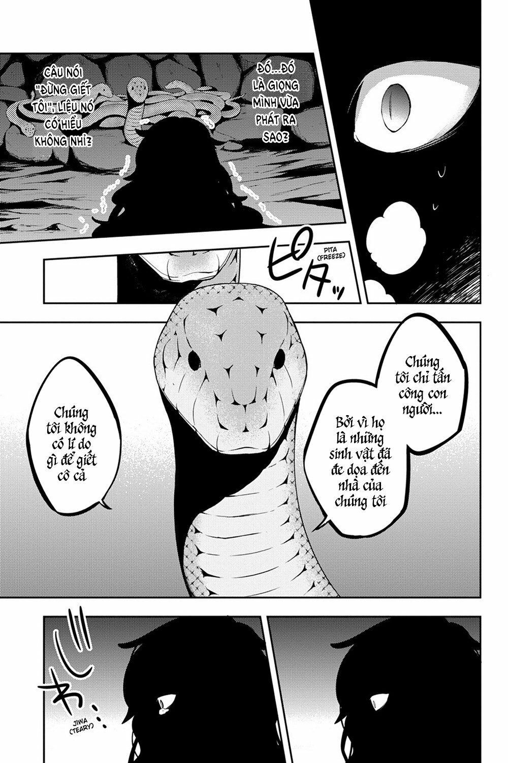 Kagerou Daze: Chapter 32: Shinigami Record II