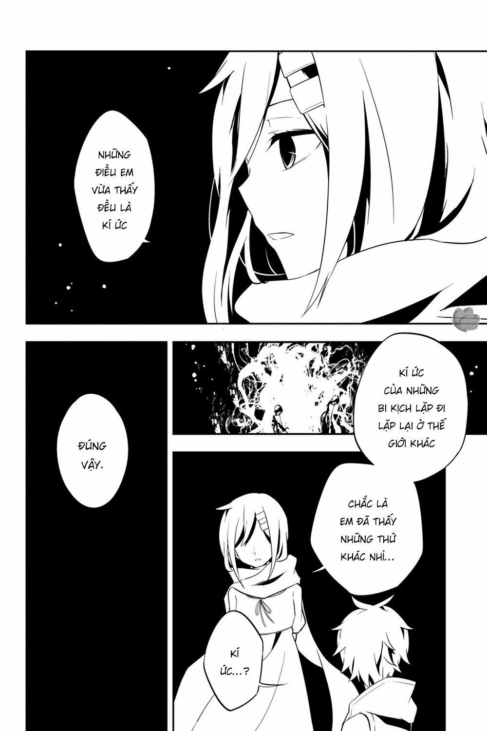 Kagerou Daze: Chapter 32: Shinigami Record II