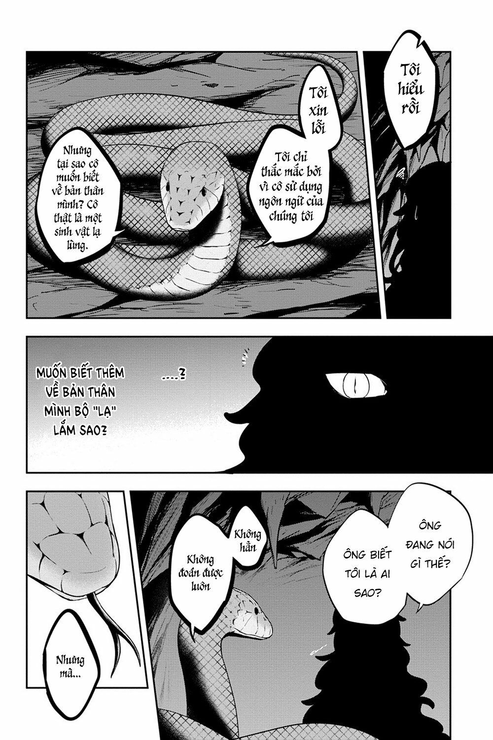 Kagerou Daze: Chapter 32: Shinigami Record II