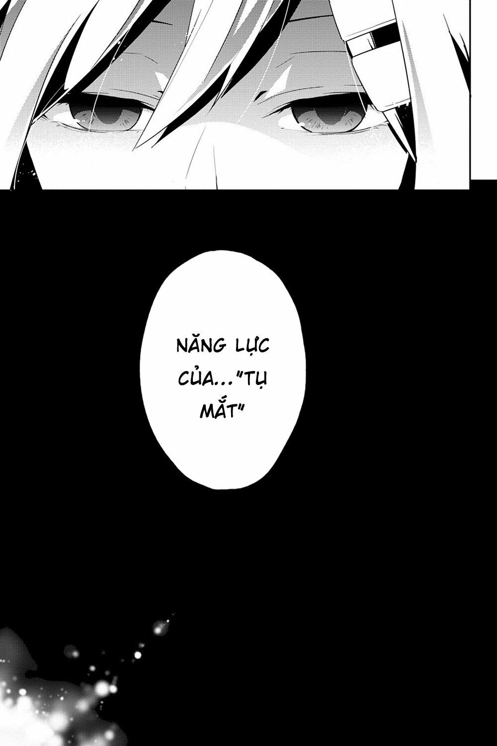 Kagerou Daze: Chapter 32: Shinigami Record II