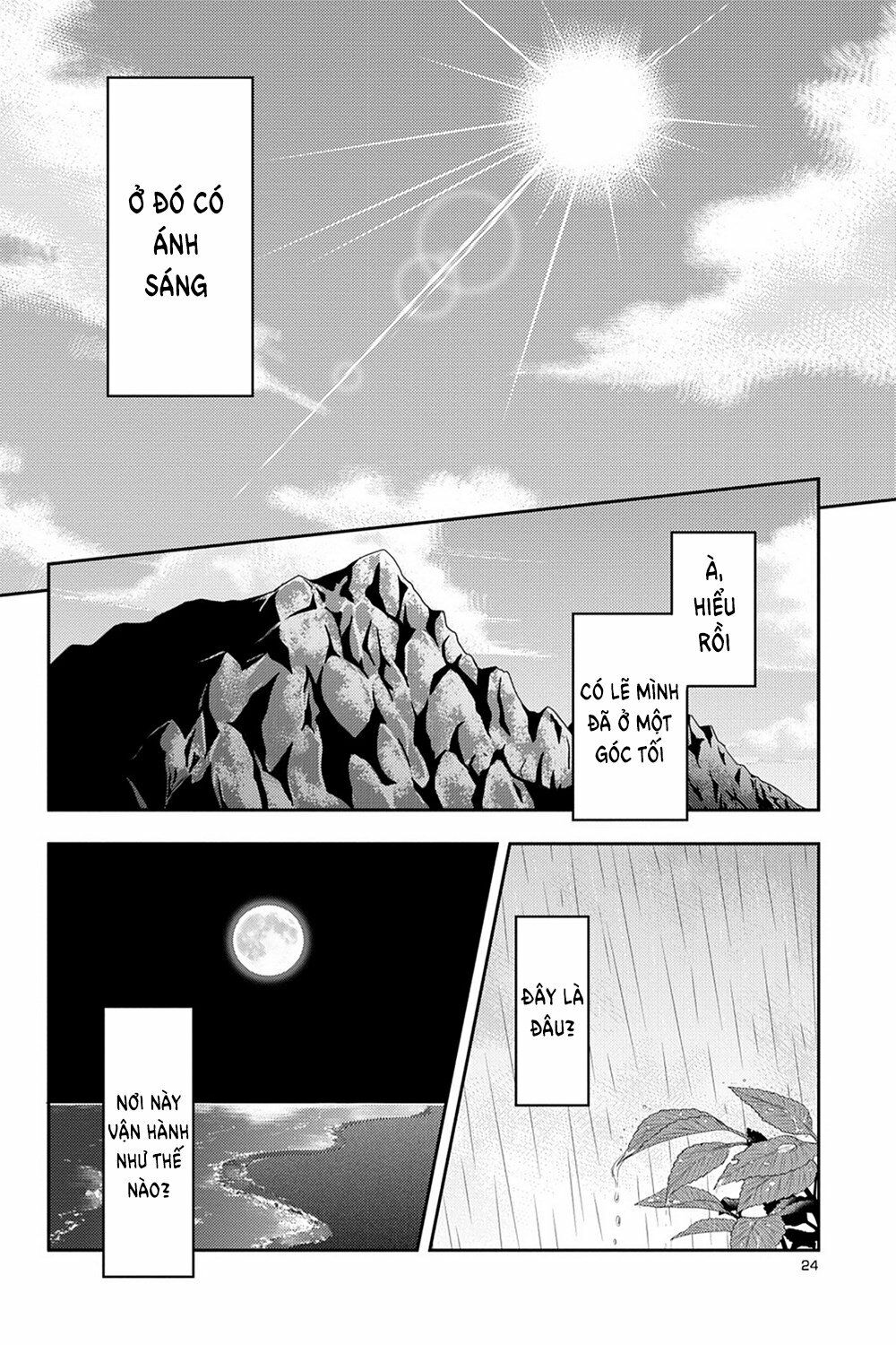 Kagerou Daze: Chapter 32: Shinigami Record II