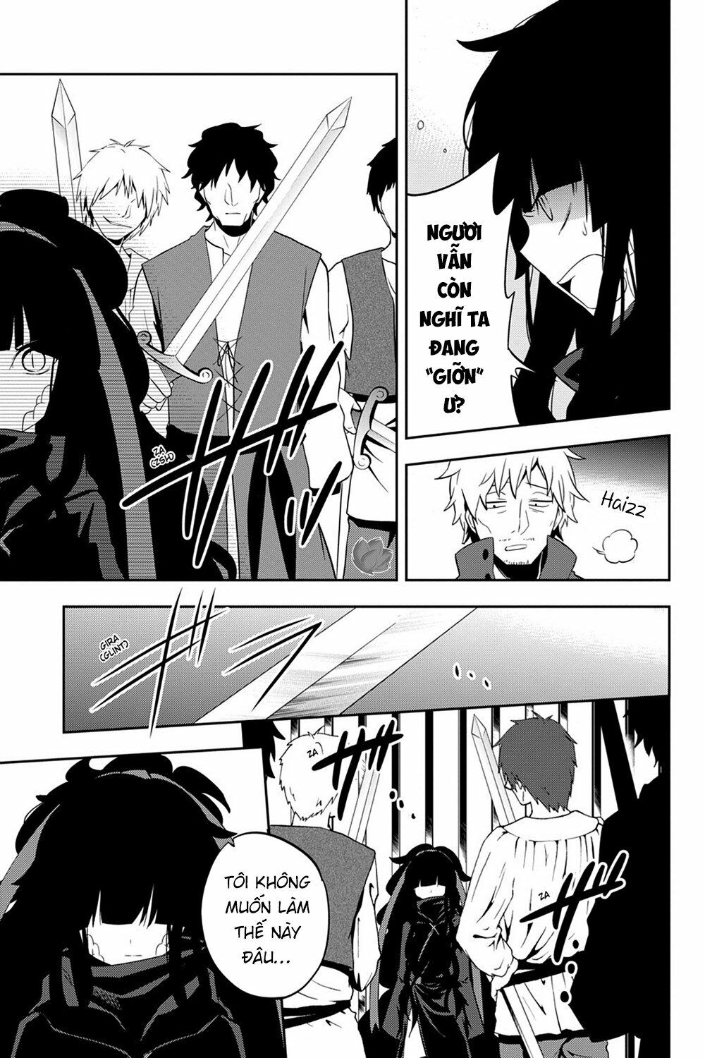 Kagerou Daze: Chapter 33: Shinigami Record III