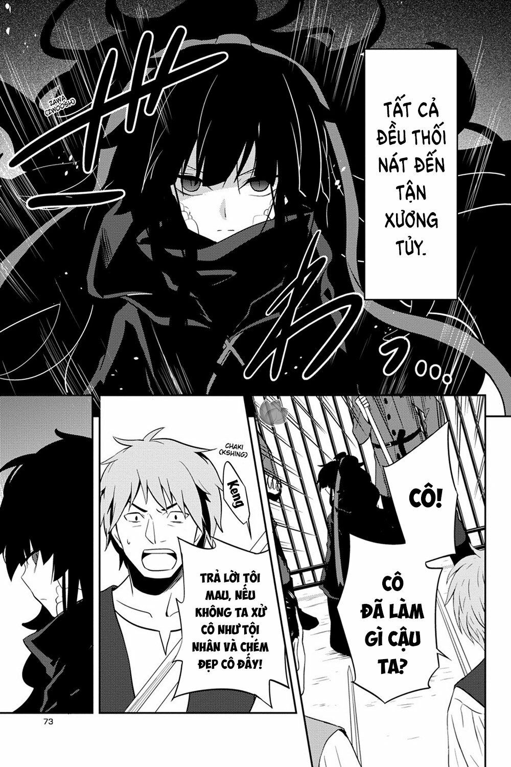 Kagerou Daze: Chapter 33: Shinigami Record III