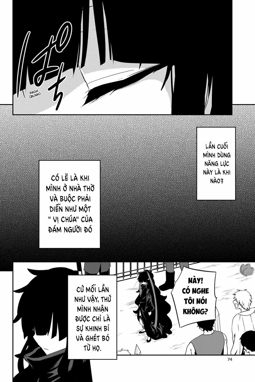 Kagerou Daze: Chapter 33: Shinigami Record III
