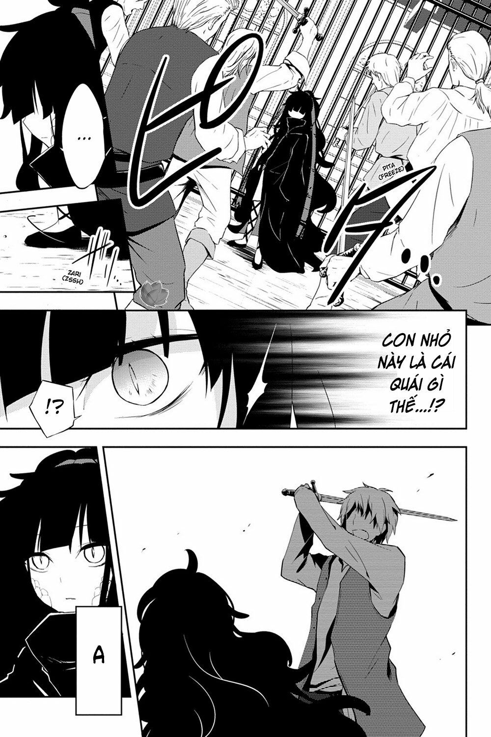 Kagerou Daze: Chapter 33: Shinigami Record III