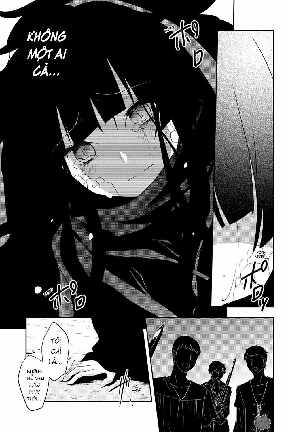 Kagerou Daze: Chapter 33: Shinigami Record III