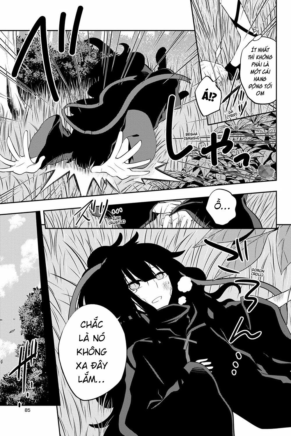 Kagerou Daze: Chapter 33: Shinigami Record III