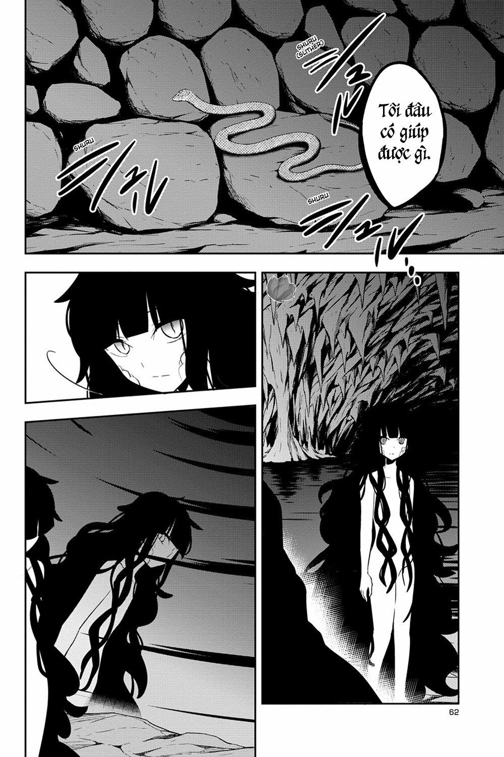 Kagerou Daze: Chapter 33: Shinigami Record III