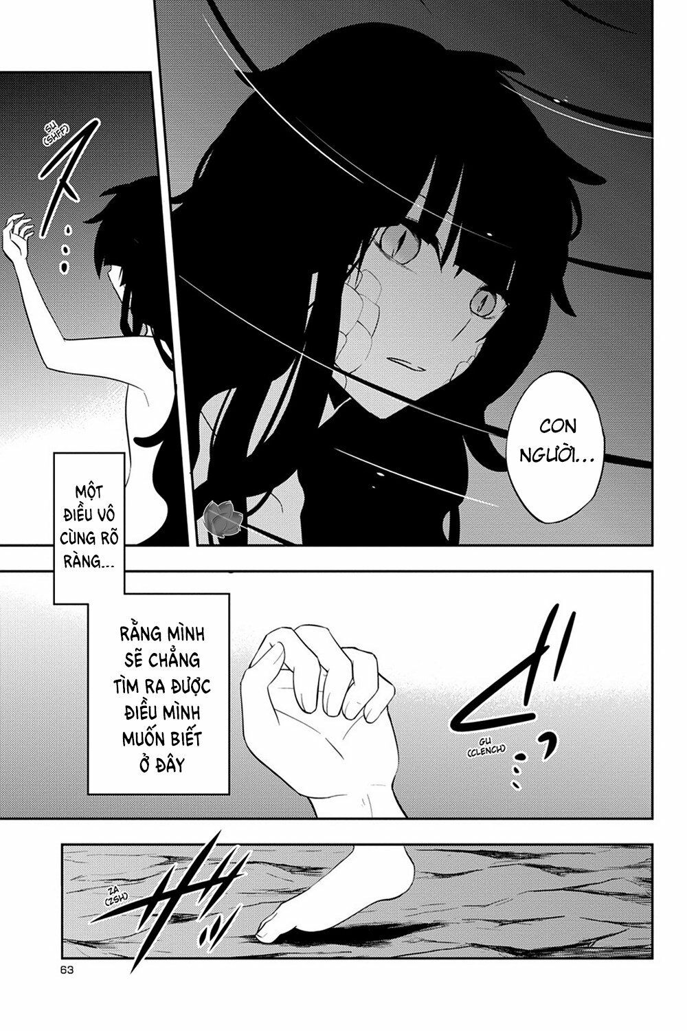 Kagerou Daze: Chapter 33: Shinigami Record III