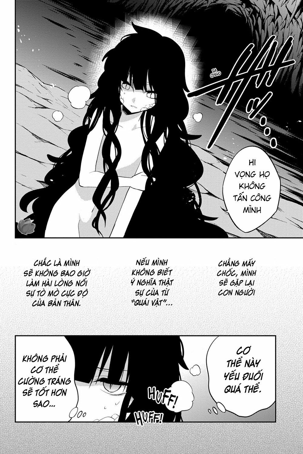 Kagerou Daze: Chapter 33: Shinigami Record III