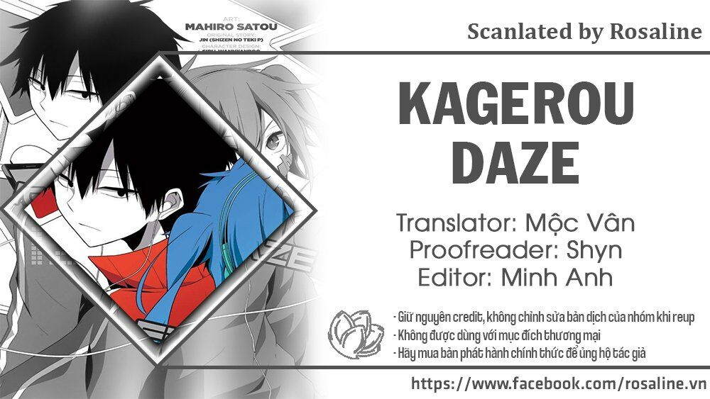 Kagerou Daze: Chapter 35: Shinigami Record V