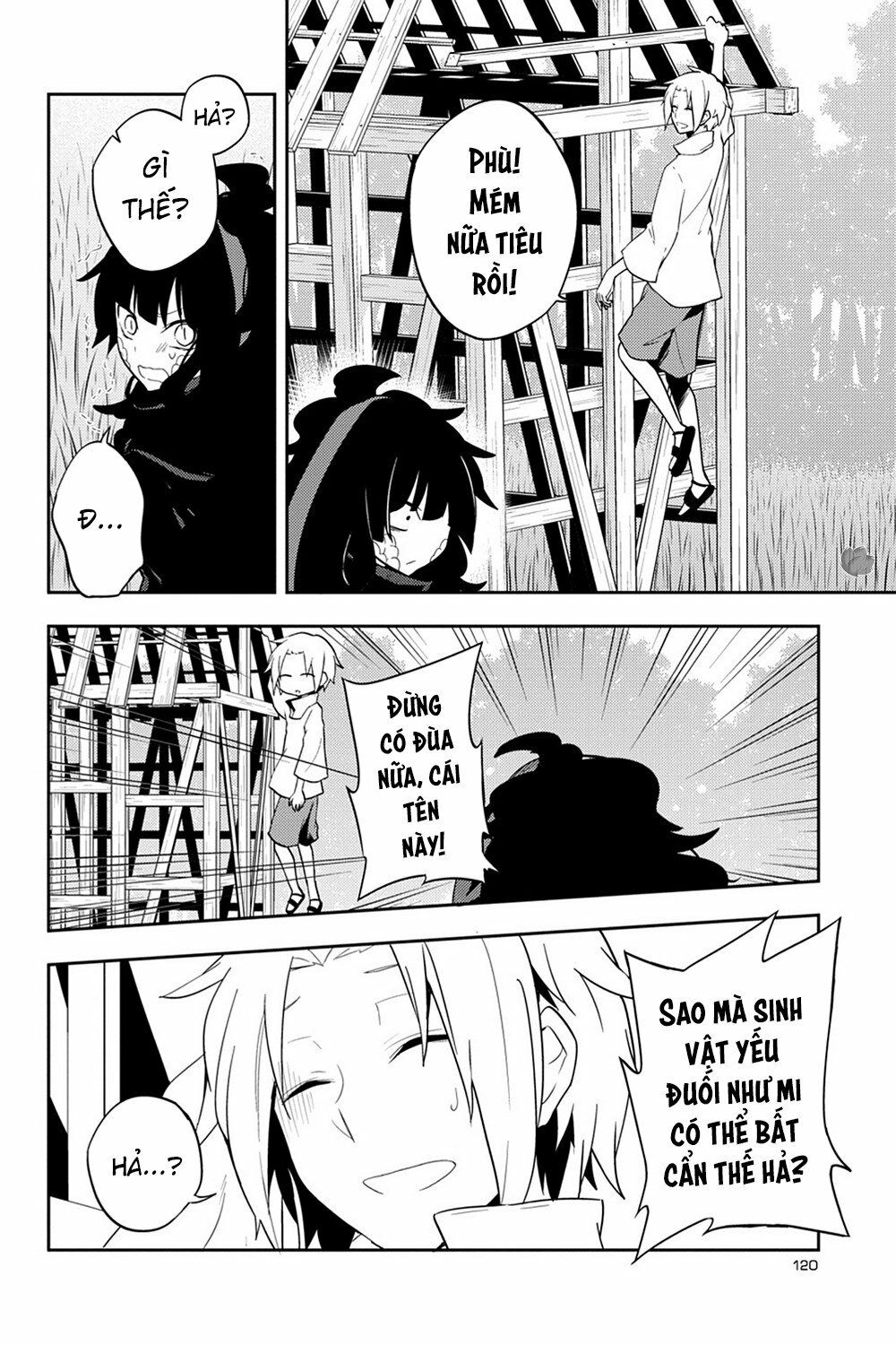 Kagerou Daze: Chapter 35: Shinigami Record V