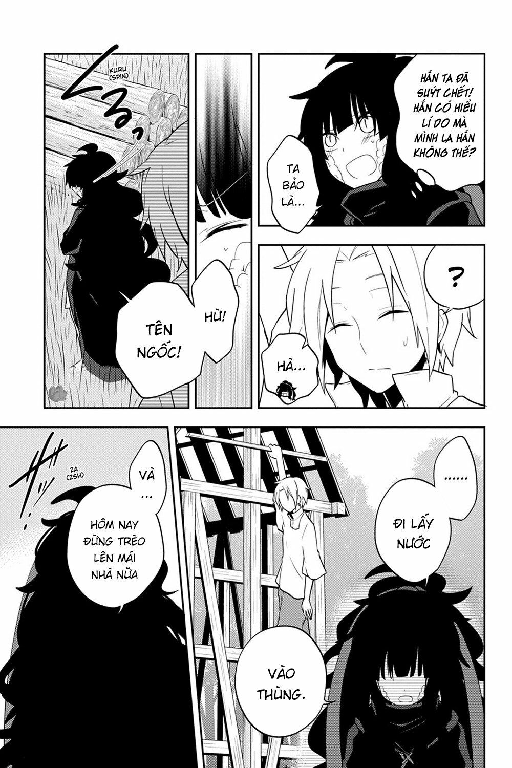 Kagerou Daze: Chapter 35: Shinigami Record V