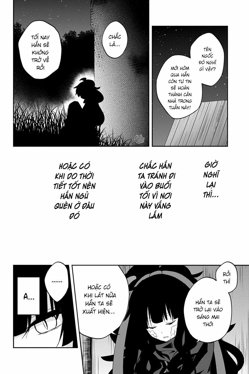 Kagerou Daze: Chapter 35: Shinigami Record V