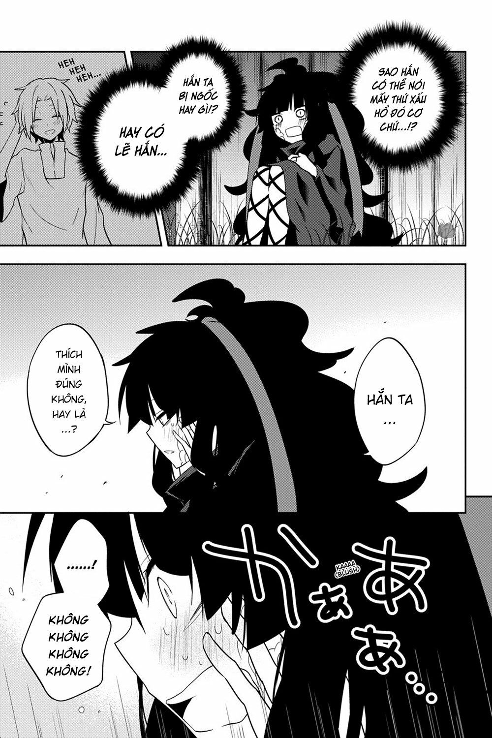 Kagerou Daze: Chapter 35: Shinigami Record V