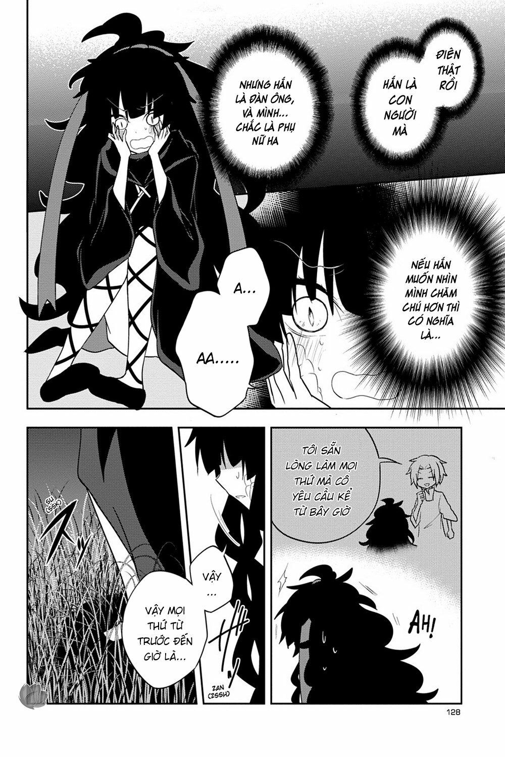Kagerou Daze: Chapter 35: Shinigami Record V
