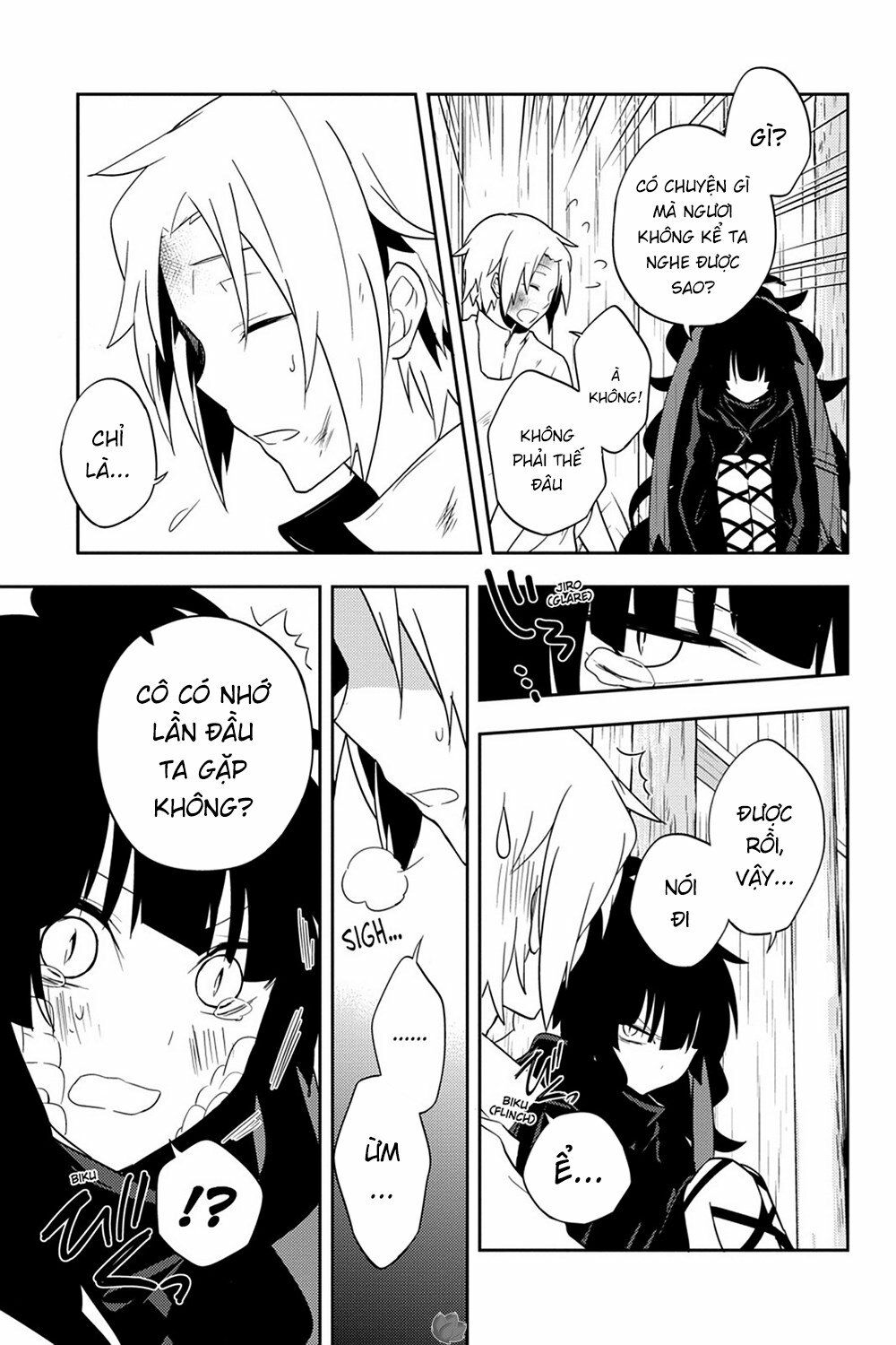 Kagerou Daze: Chapter 35: Shinigami Record V