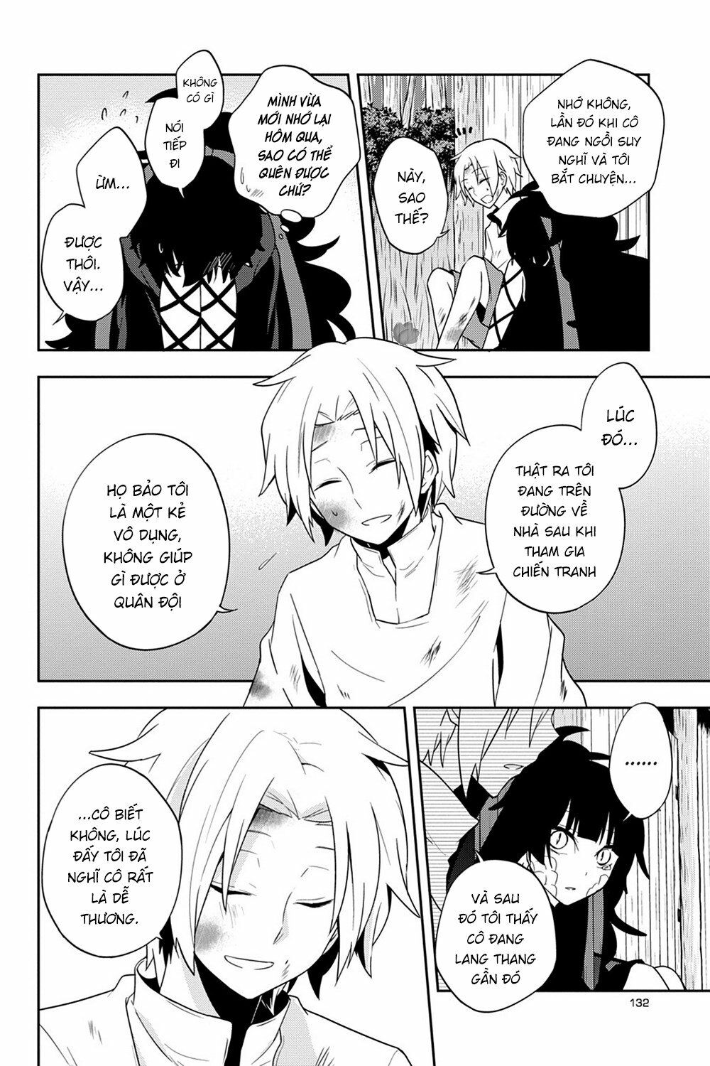 Kagerou Daze: Chapter 35: Shinigami Record V