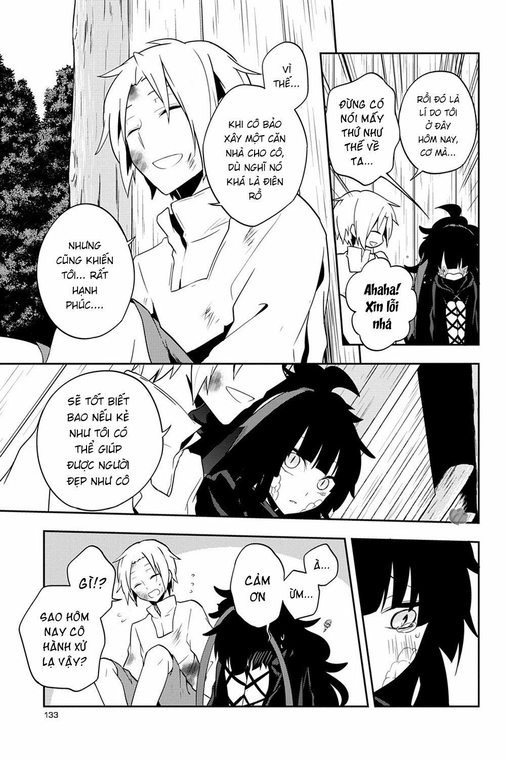 Kagerou Daze: Chapter 35: Shinigami Record V