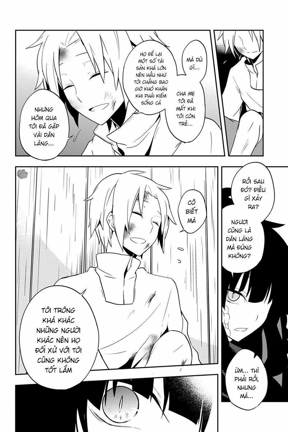 Kagerou Daze: Chapter 35: Shinigami Record V