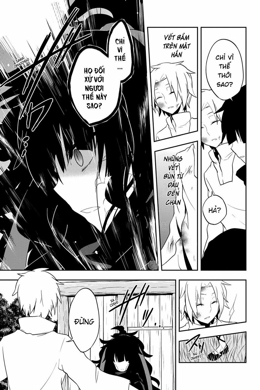 Kagerou Daze: Chapter 35: Shinigami Record V