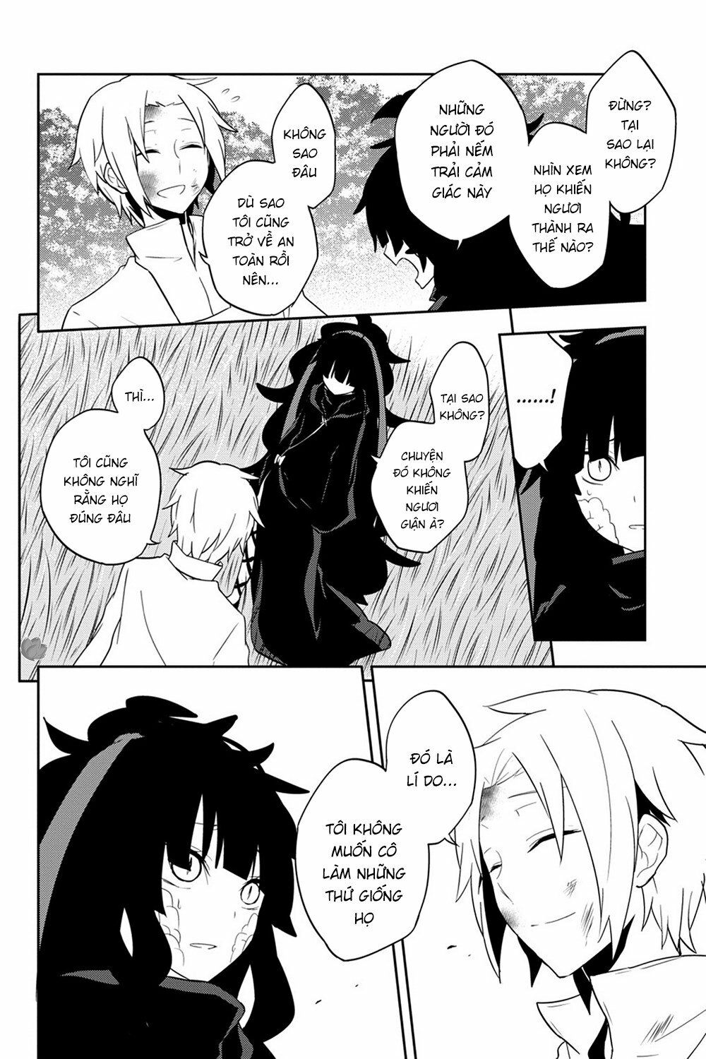 Kagerou Daze: Chapter 35: Shinigami Record V