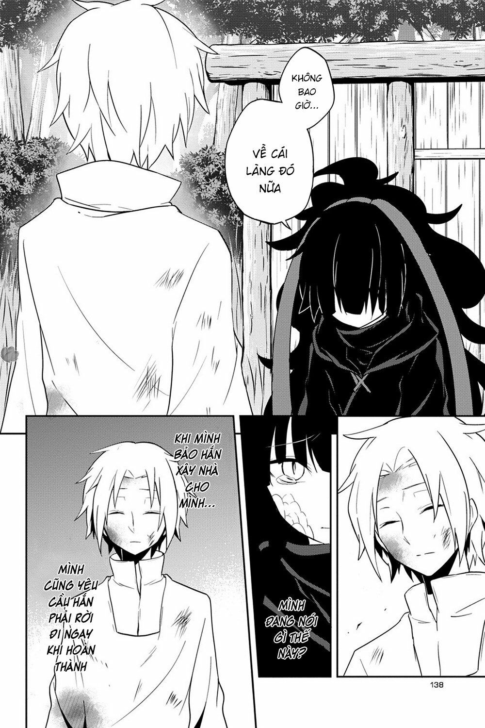 Kagerou Daze: Chapter 35: Shinigami Record V