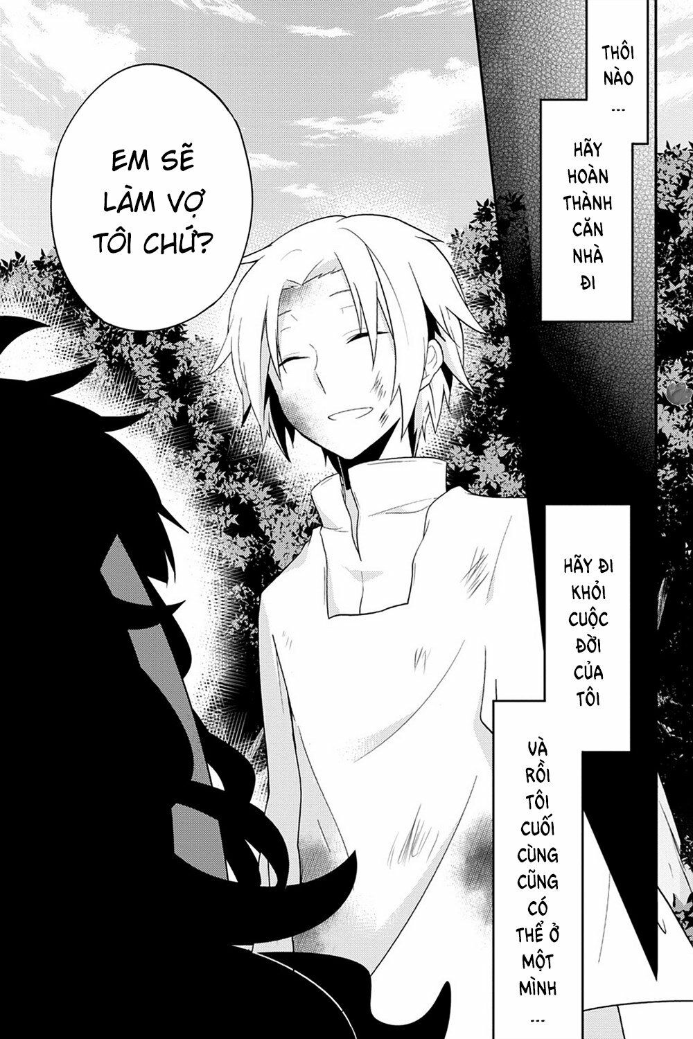 Kagerou Daze: Chapter 35: Shinigami Record V