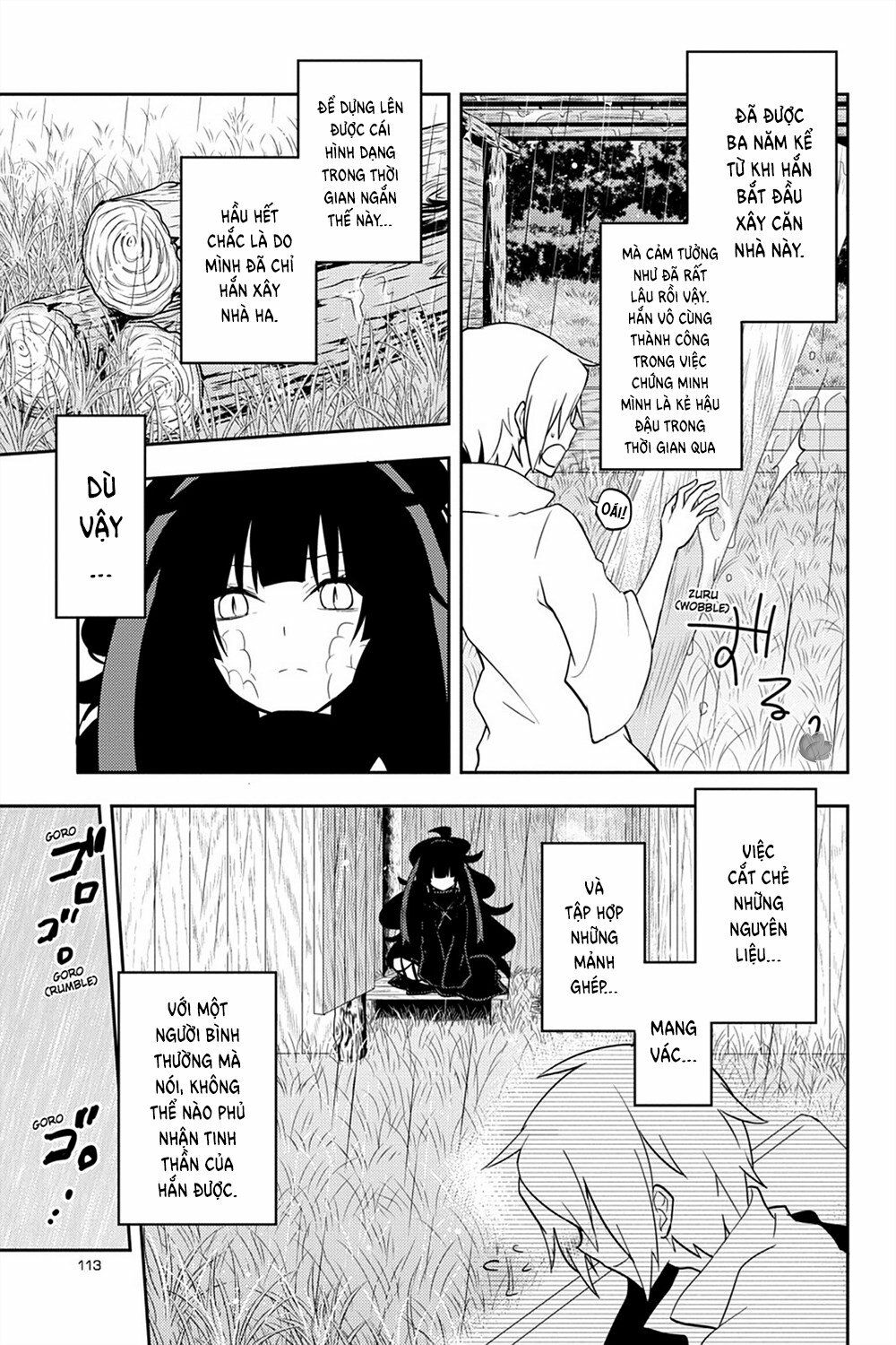 Kagerou Daze: Chapter 35: Shinigami Record V
