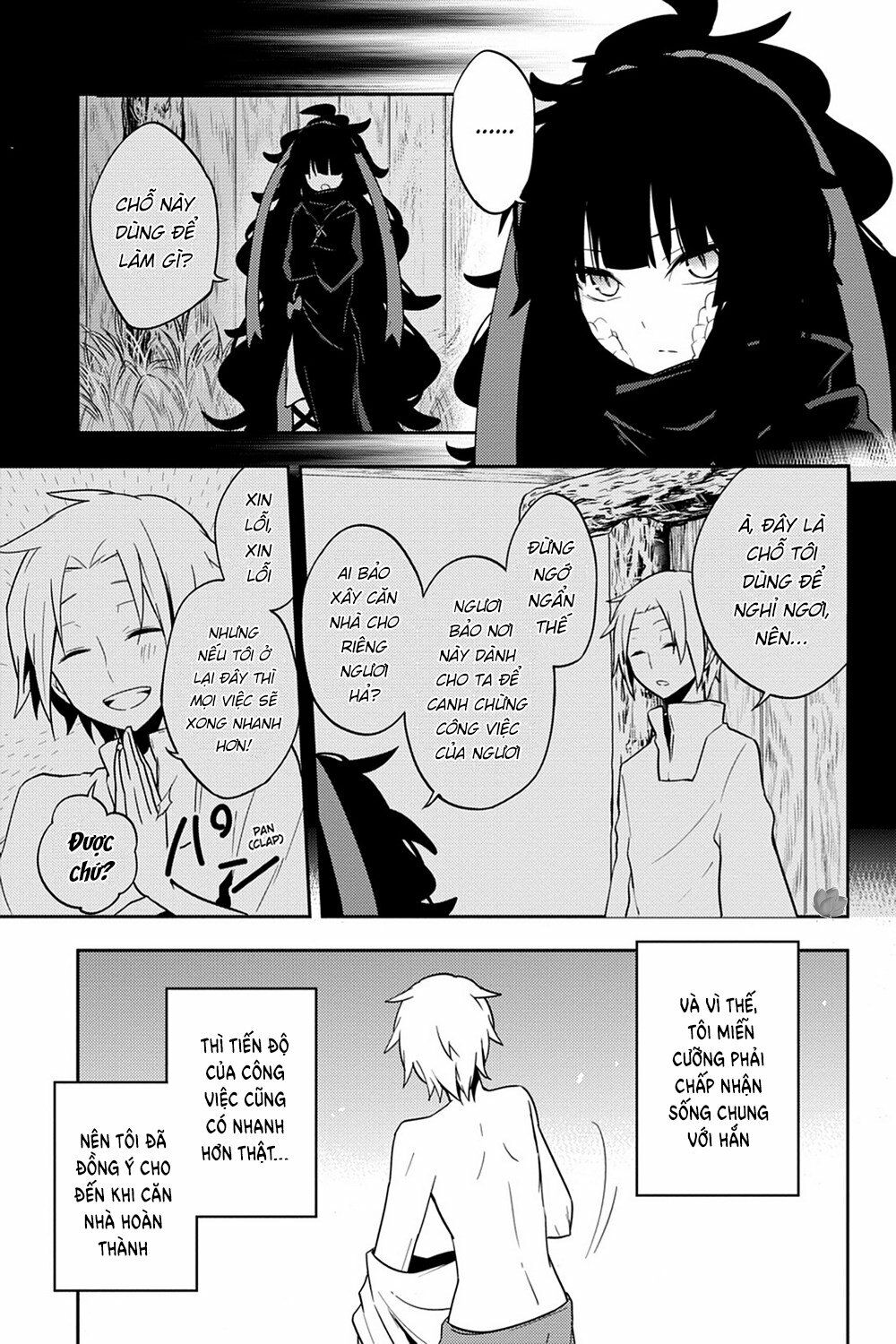 Kagerou Daze: Chapter 35: Shinigami Record V