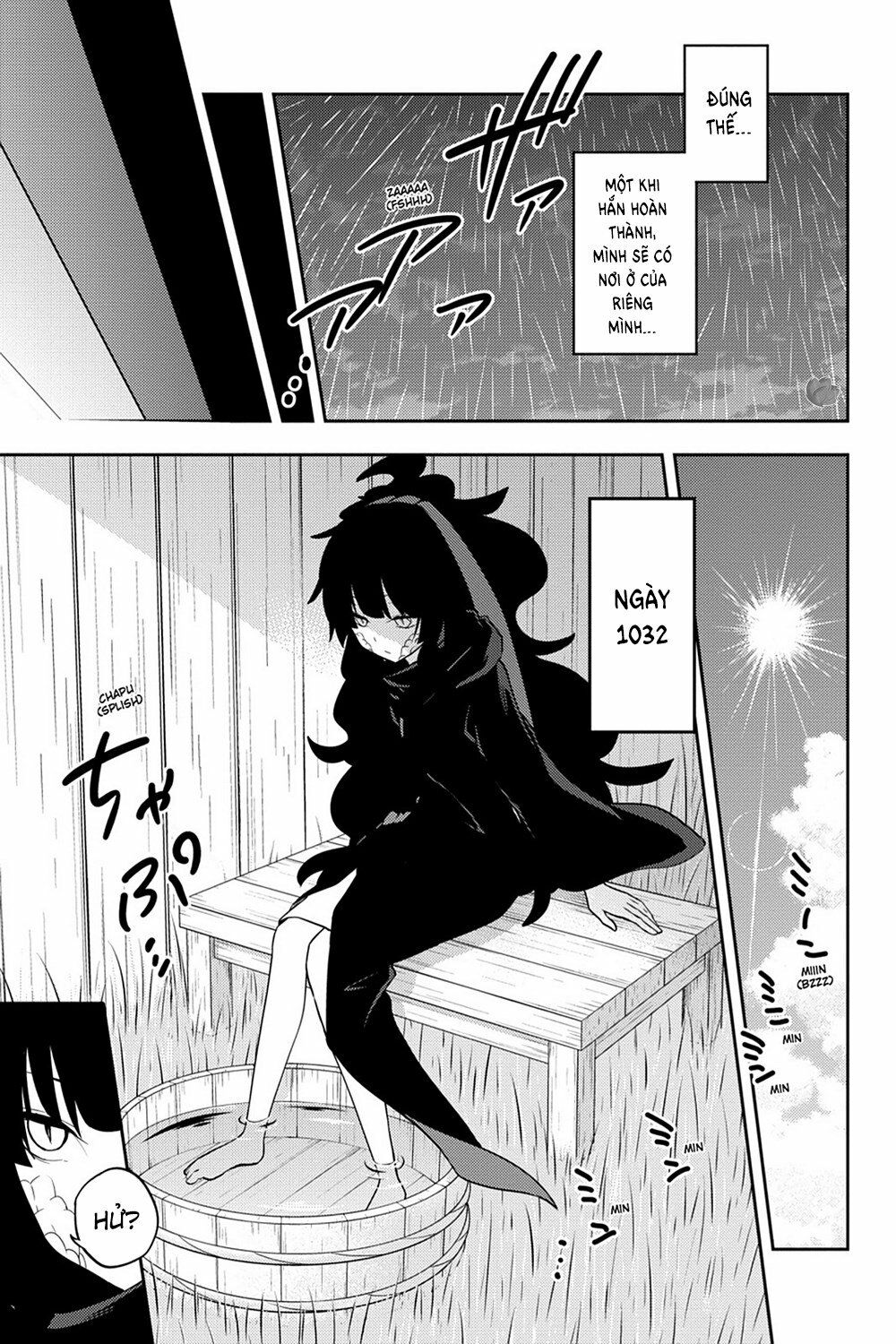 Kagerou Daze: Chapter 35: Shinigami Record V
