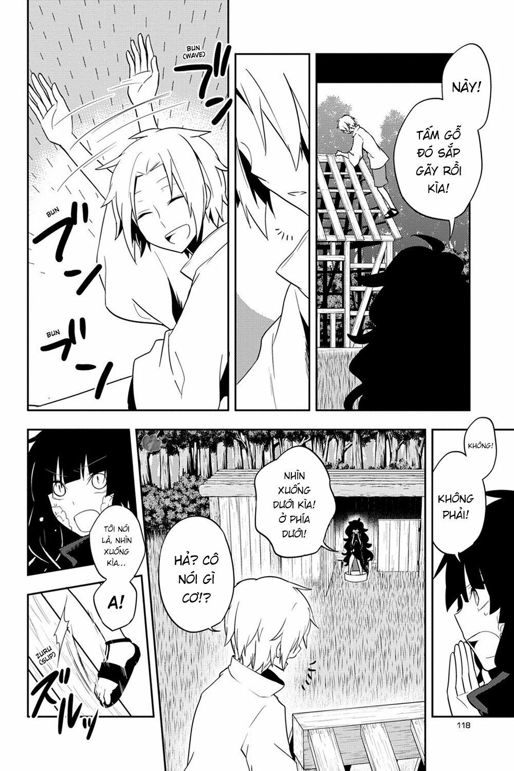 Kagerou Daze: Chapter 35: Shinigami Record V