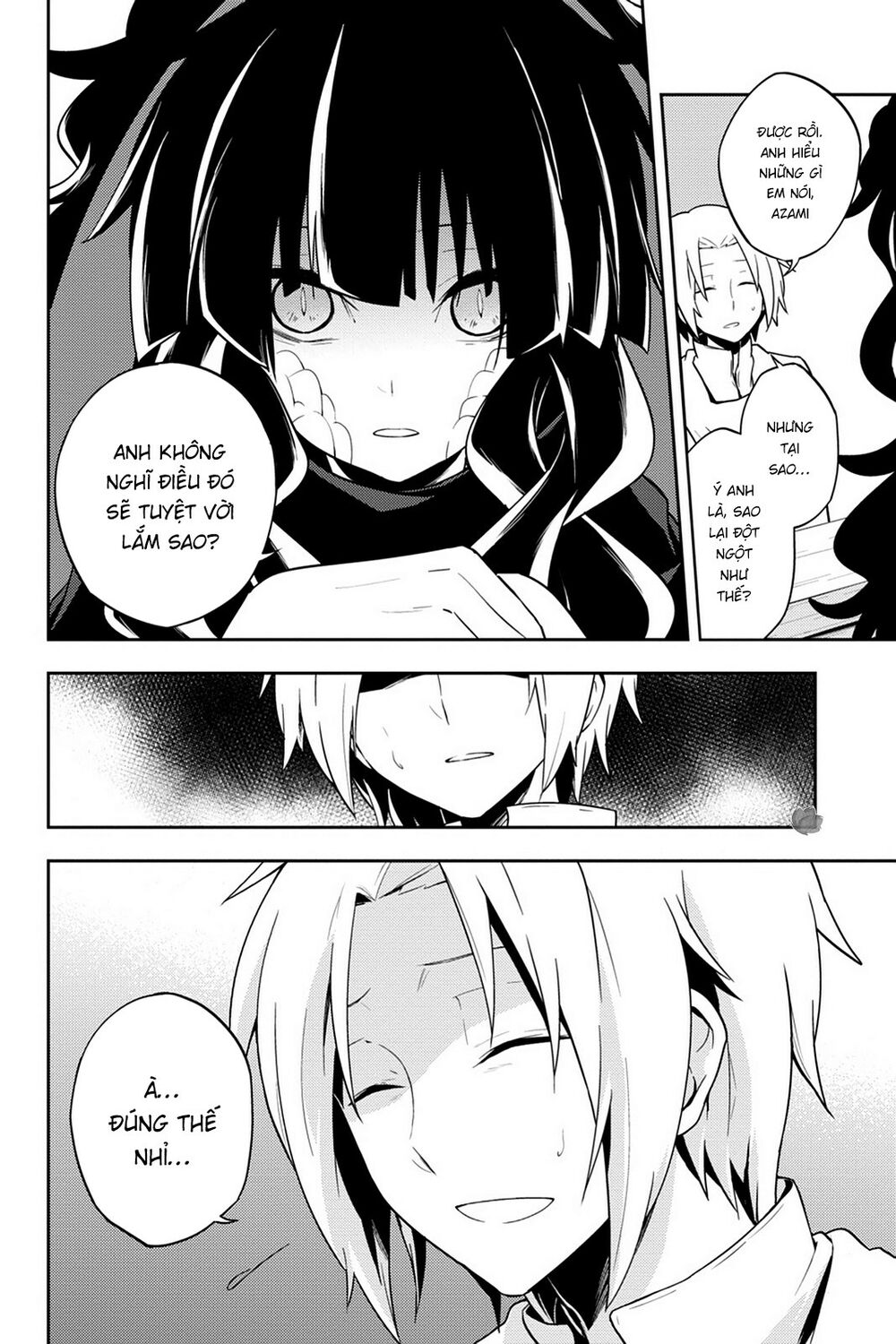 Kagerou Daze: Chapter 37: . Shinigami Record VII