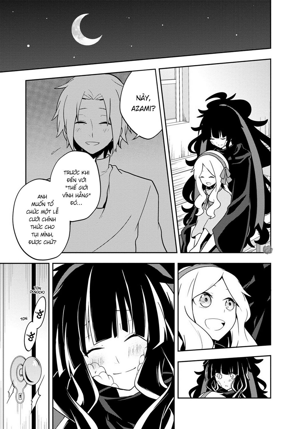 Kagerou Daze: Chapter 37: . Shinigami Record VII