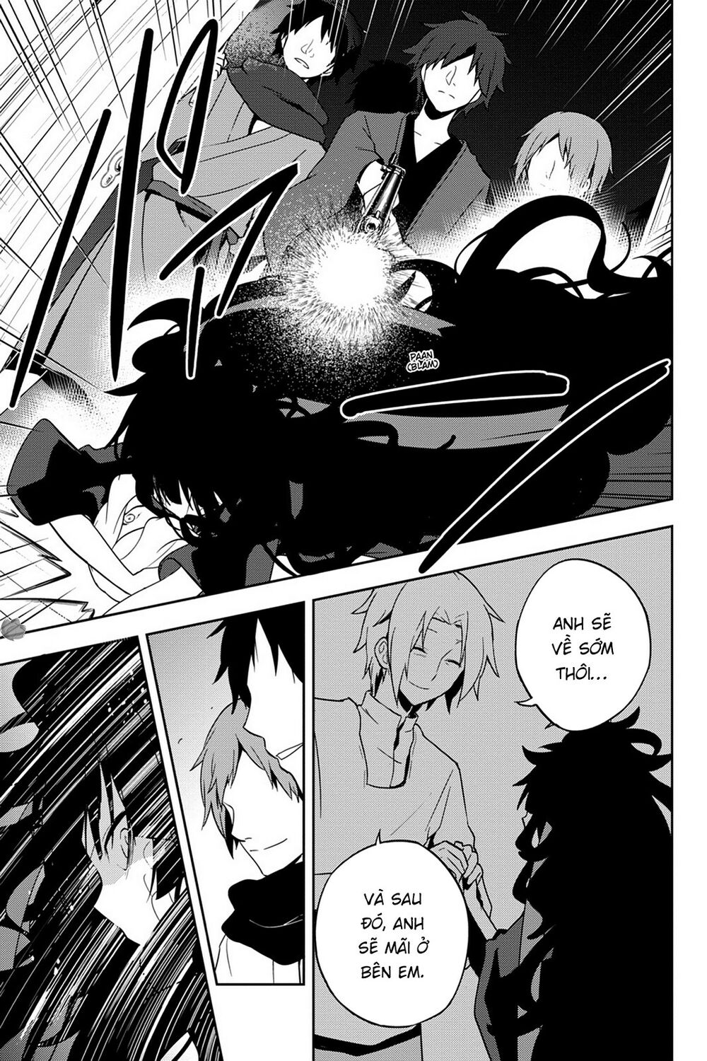 Kagerou Daze: Chapter 37: . Shinigami Record VII