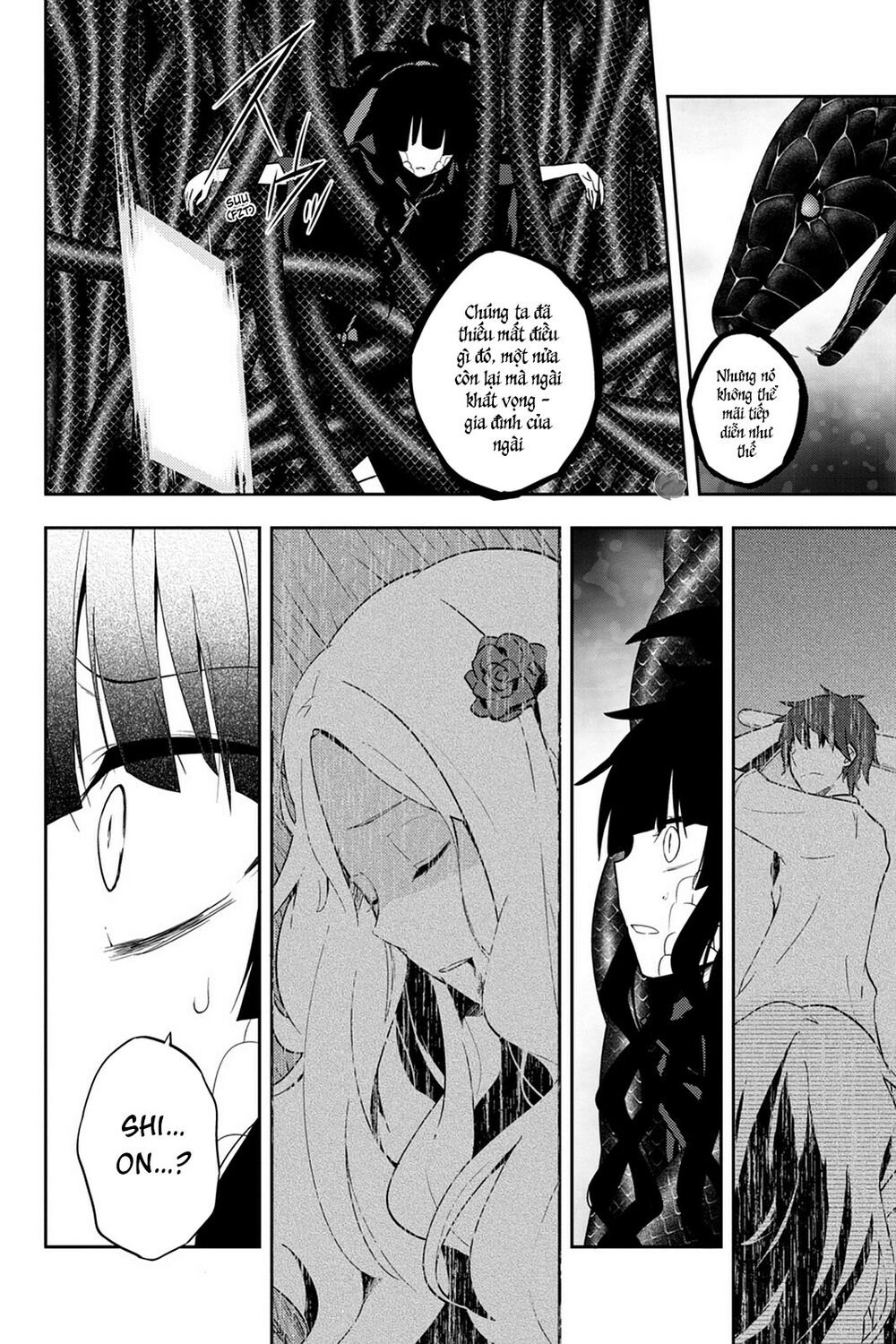 Kagerou Daze: Chapter 37: . Shinigami Record VII