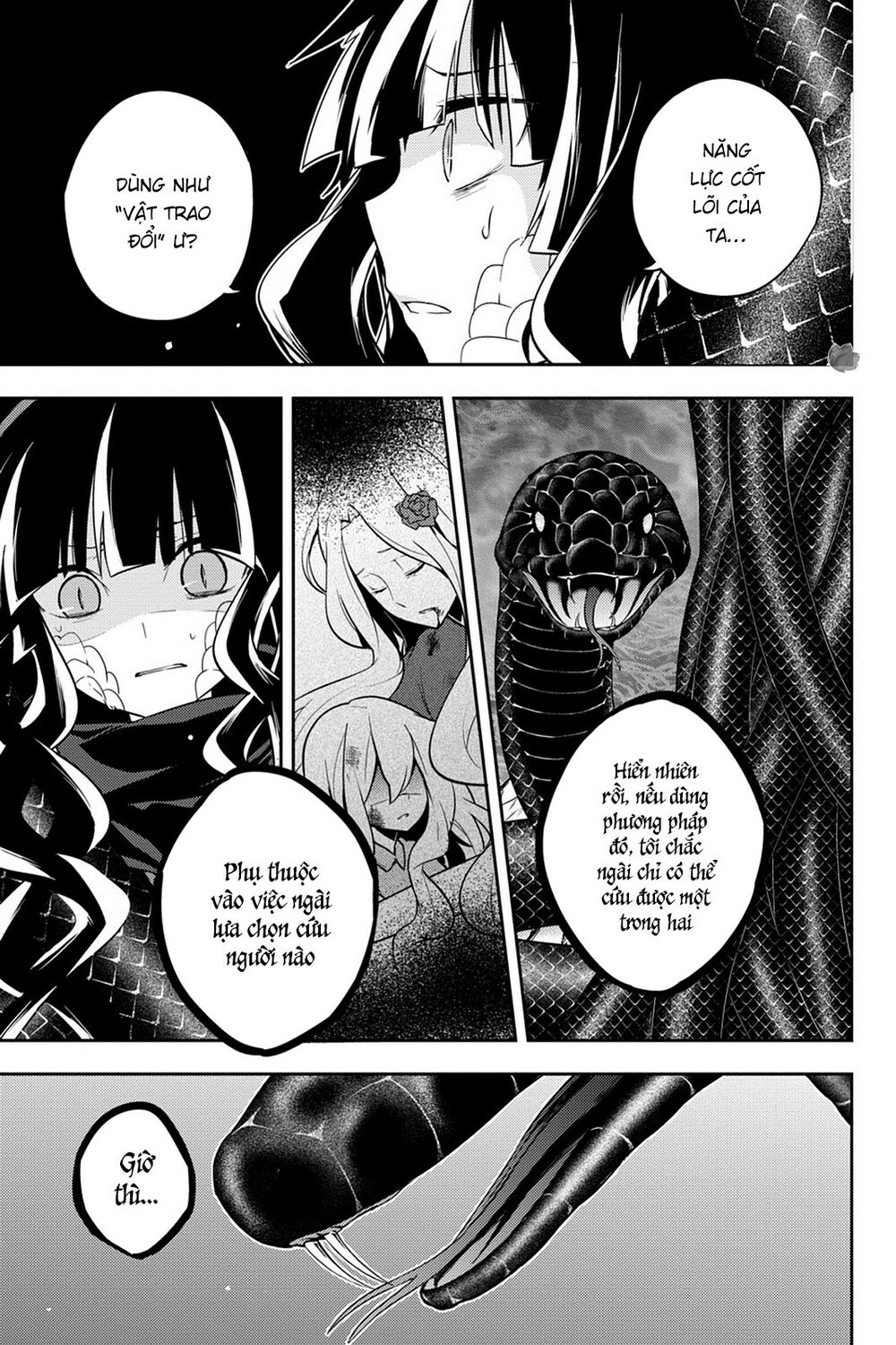 Kagerou Daze: Chapter 37: . Shinigami Record VII