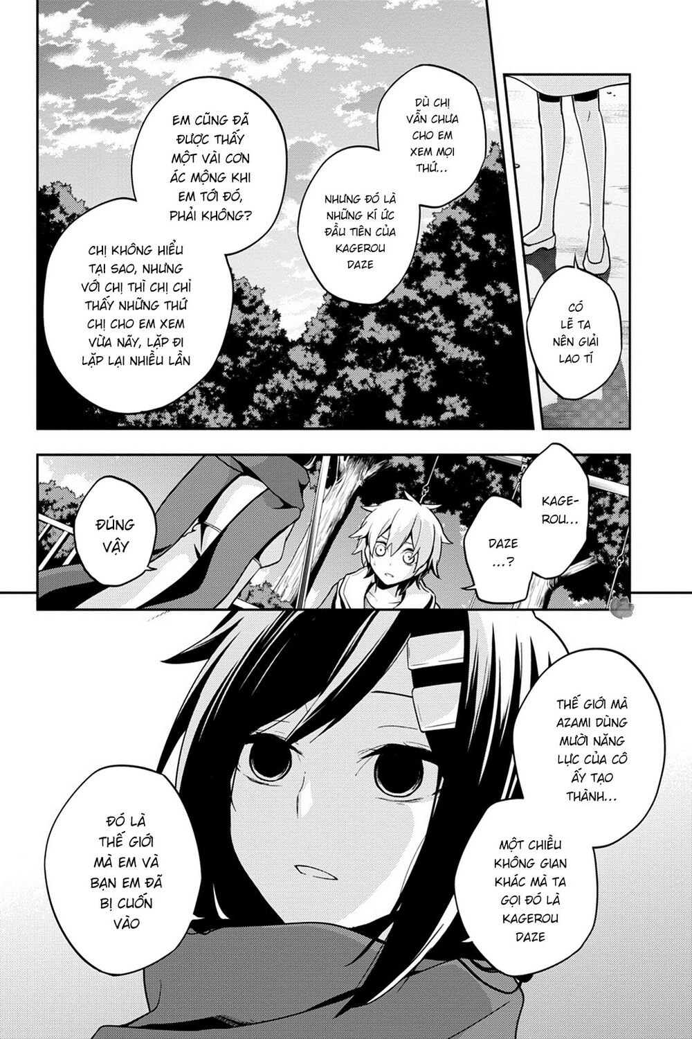 Kagerou Daze: Chapter 37: . Shinigami Record VII