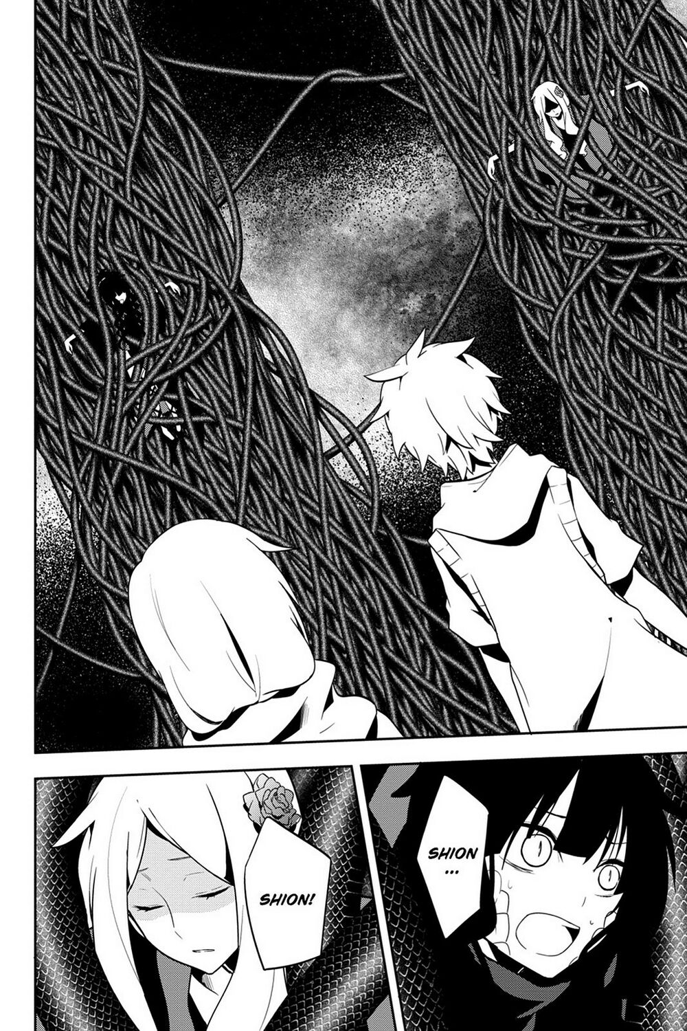 Kagerou Daze: Chapter 37: . Shinigami Record VII